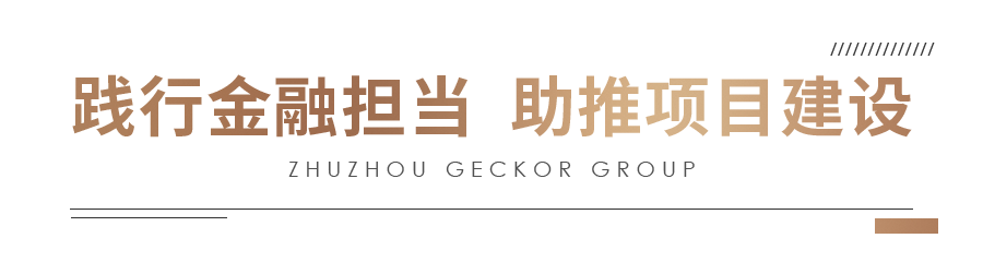 1667197966890869.png 微信圖片_20221031143027.png